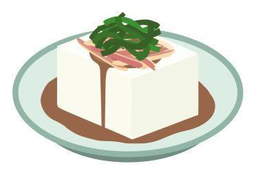 大葉　豆腐　みょうが.jpg