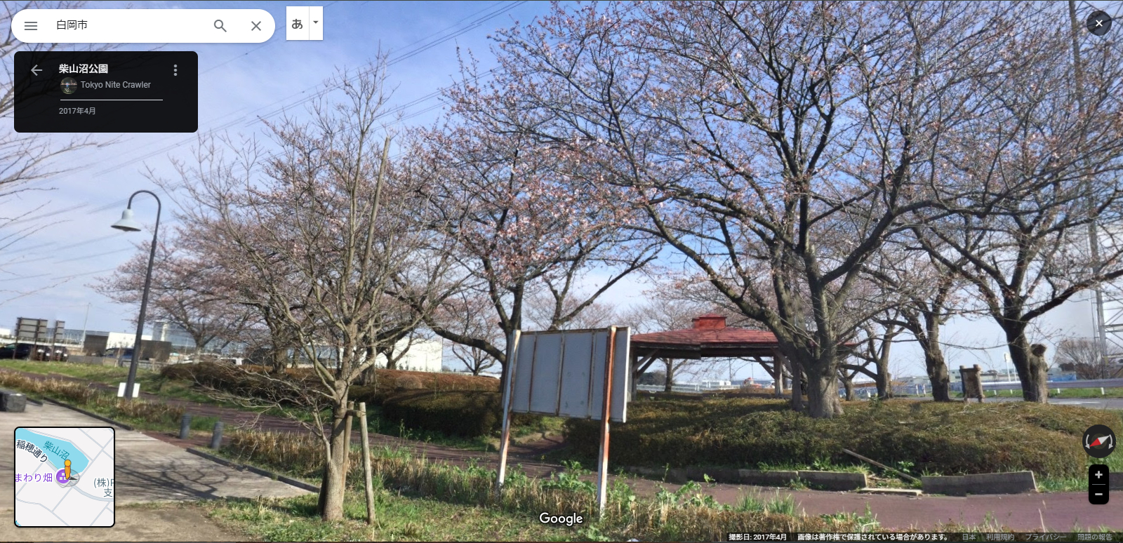 白岡市-2.PNG