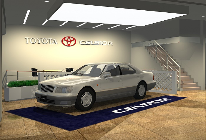 toyota tokyo 2.jpg