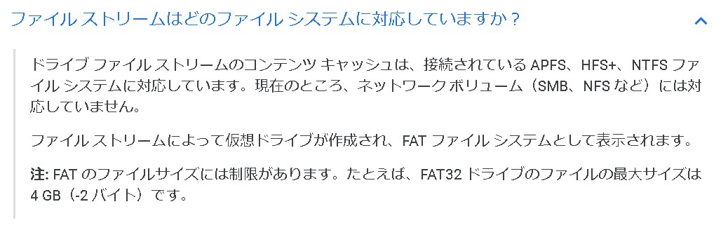 スクリーンショット 2020-10-22 223522.jpg