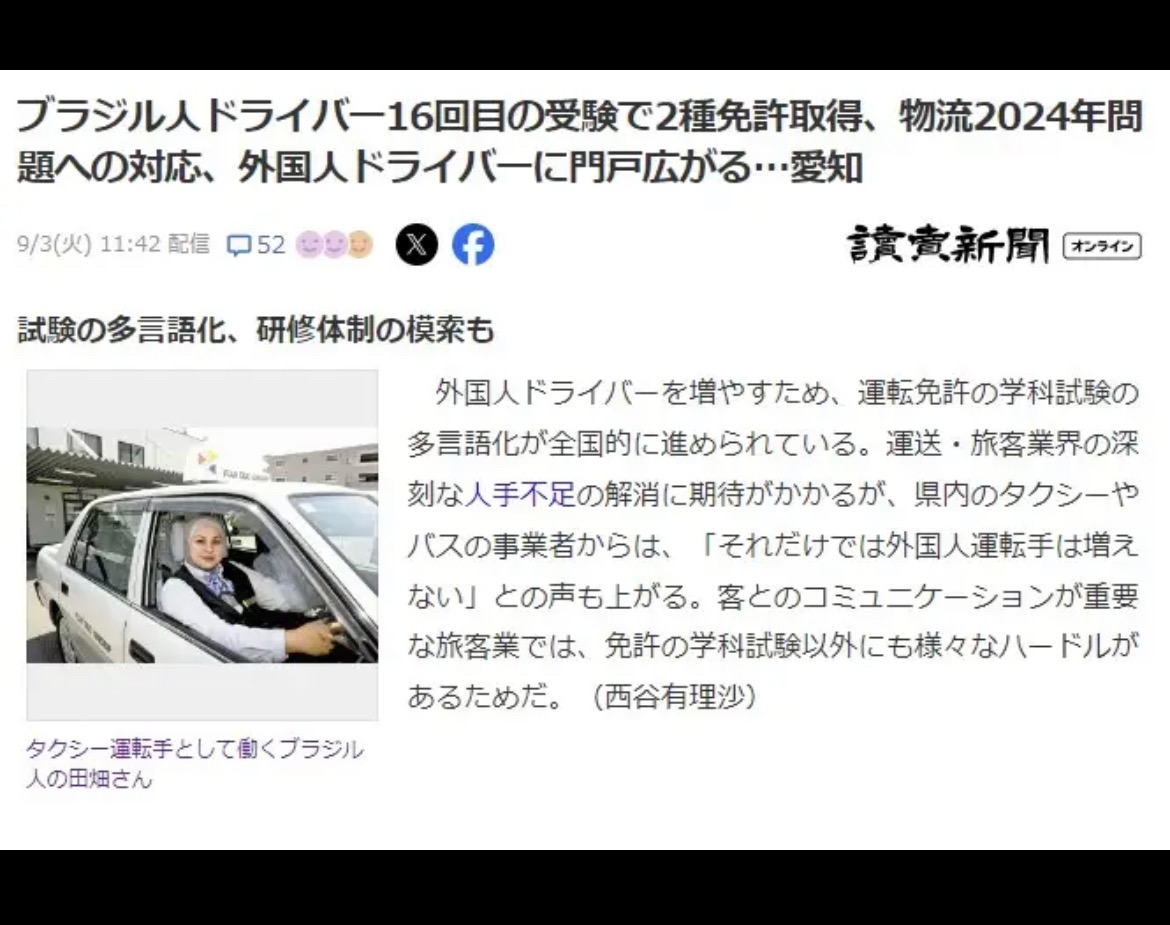 B3B577E8-1F6A-4EC4-B0EE-033CA405C6F5 (1).jpeg