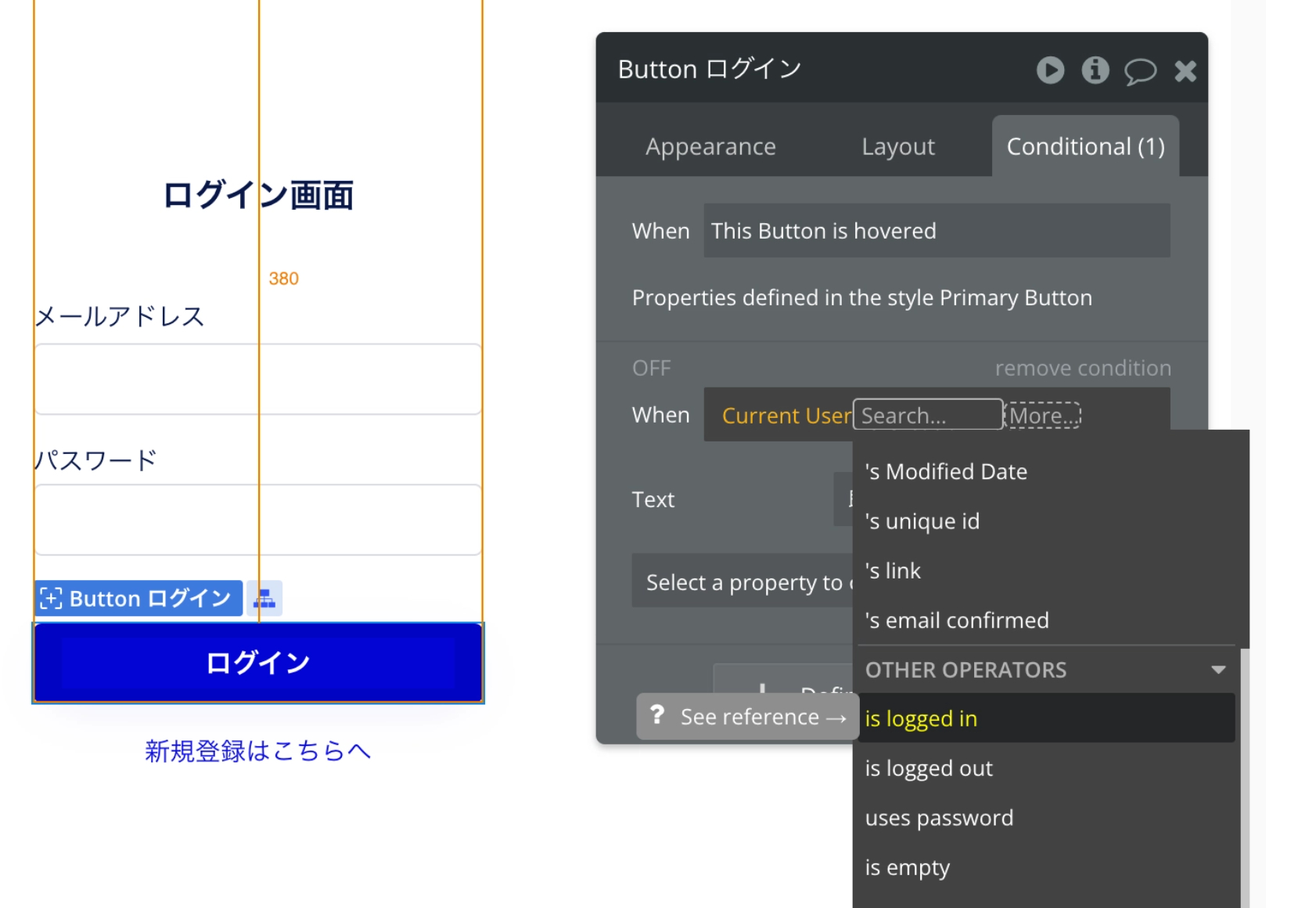 スクリーンショット 2024-06-17 19.20.07.png