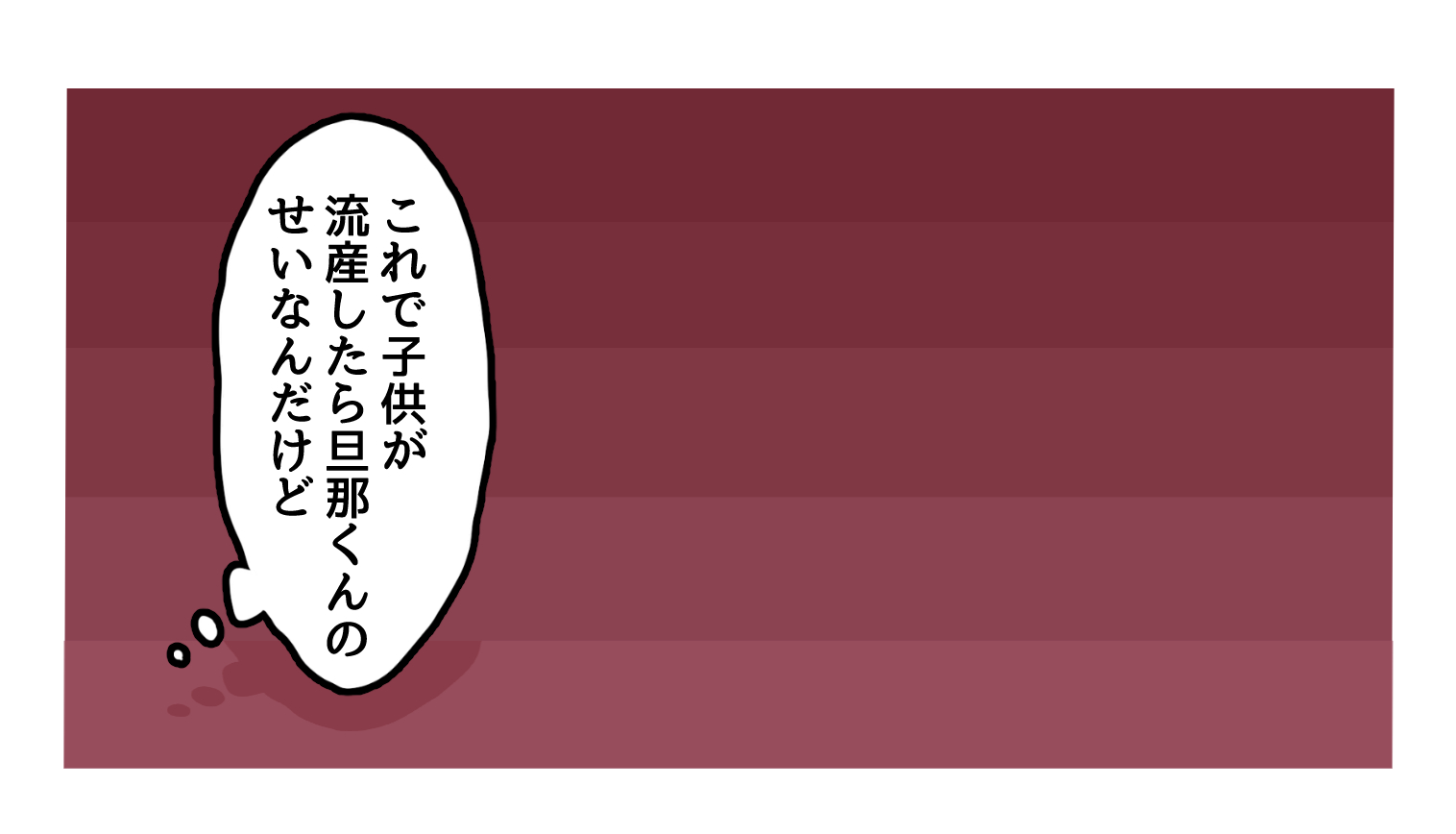 0_002.png
