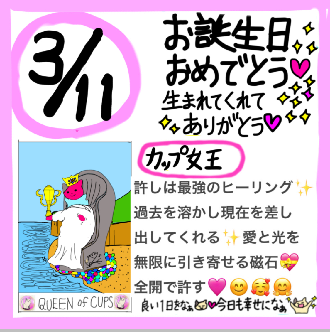IMG_0696.jpeg