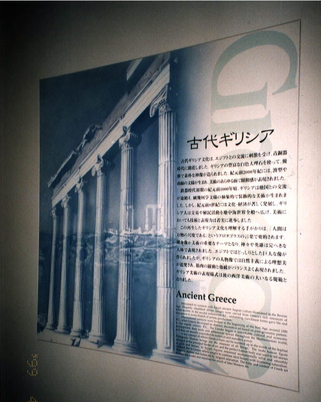i_096.jpg