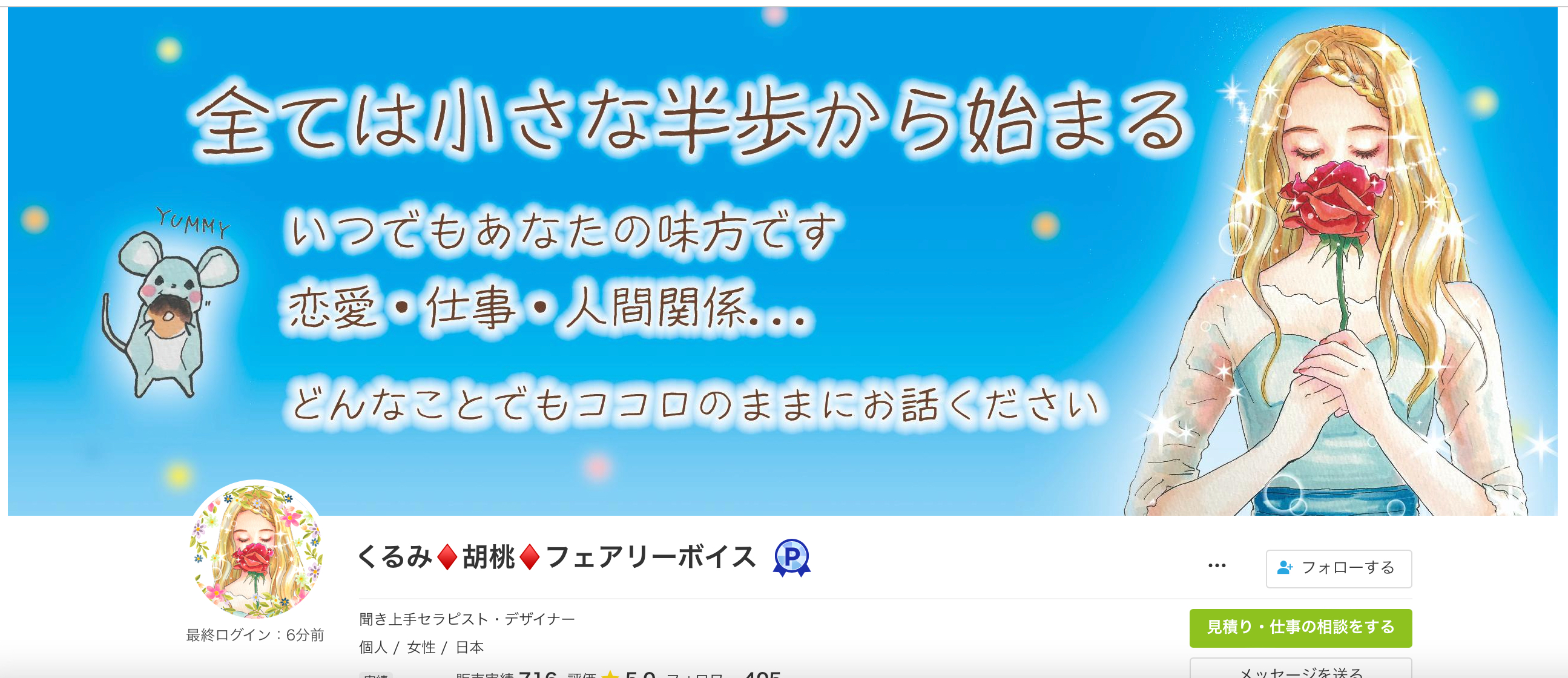 スクリーンショット 2022-11-23 15.59.14.png