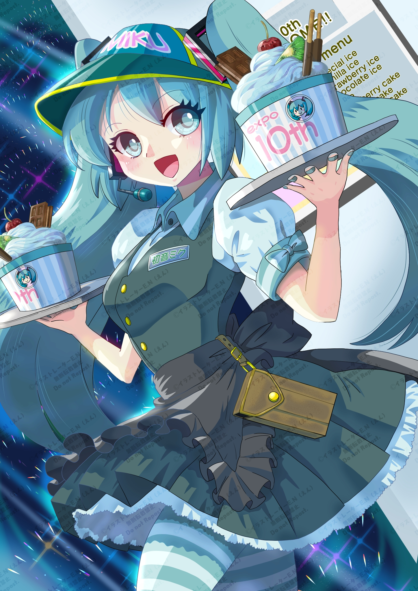 mikuexpo10thイラスト（Ｘ用）.jpg