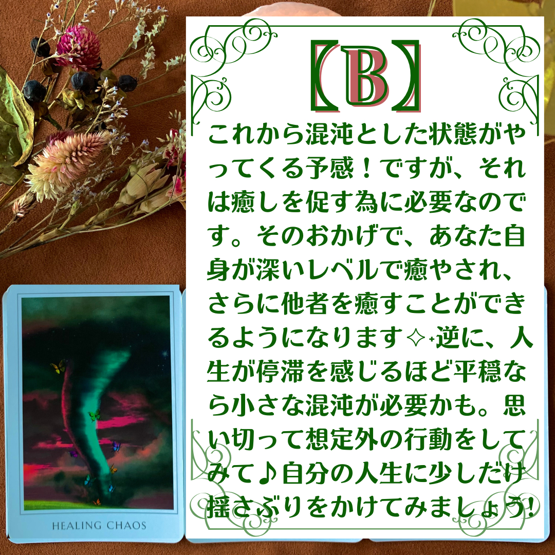 Black and White Picture - 12.PNG