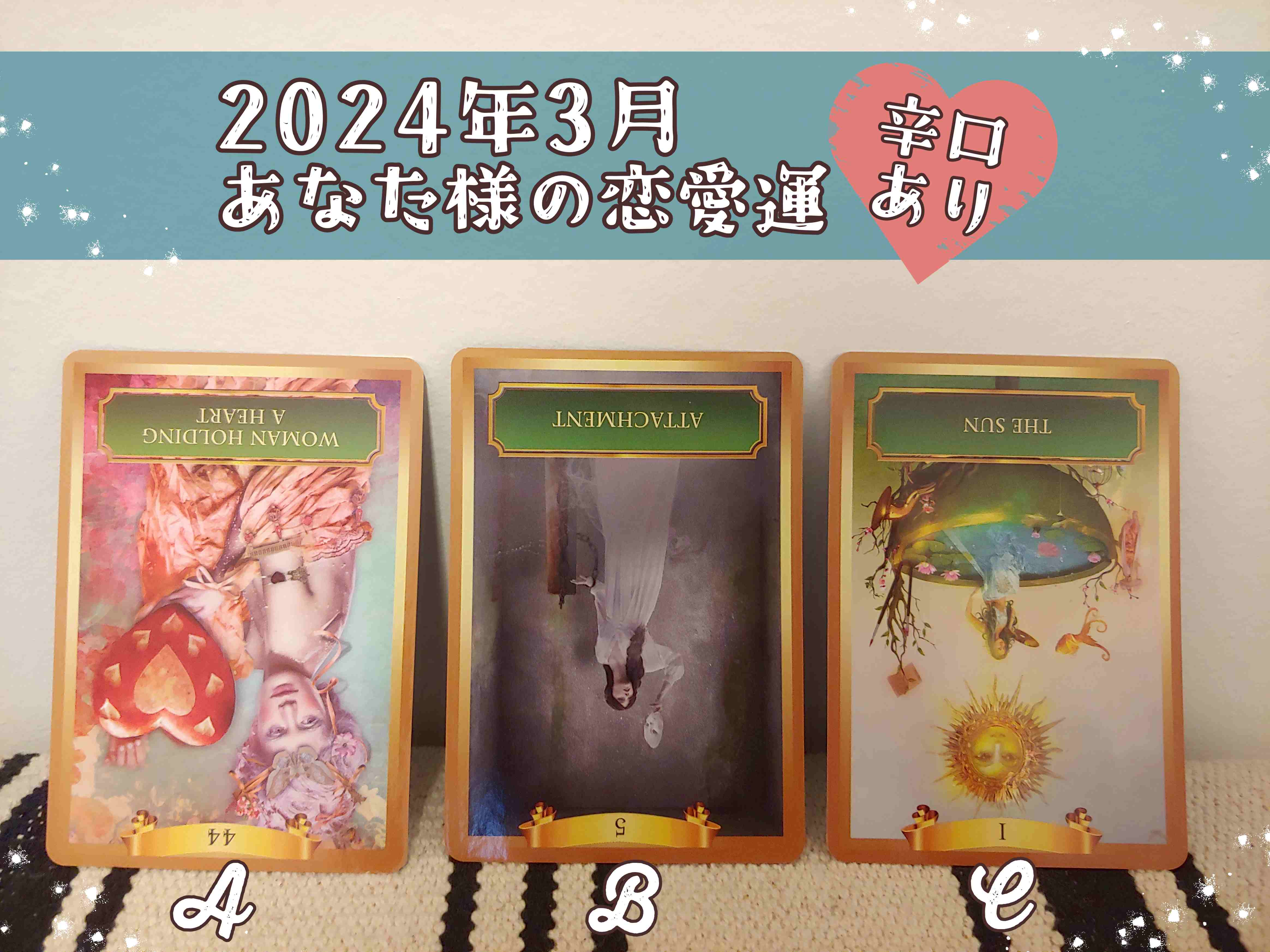 240229.jpg