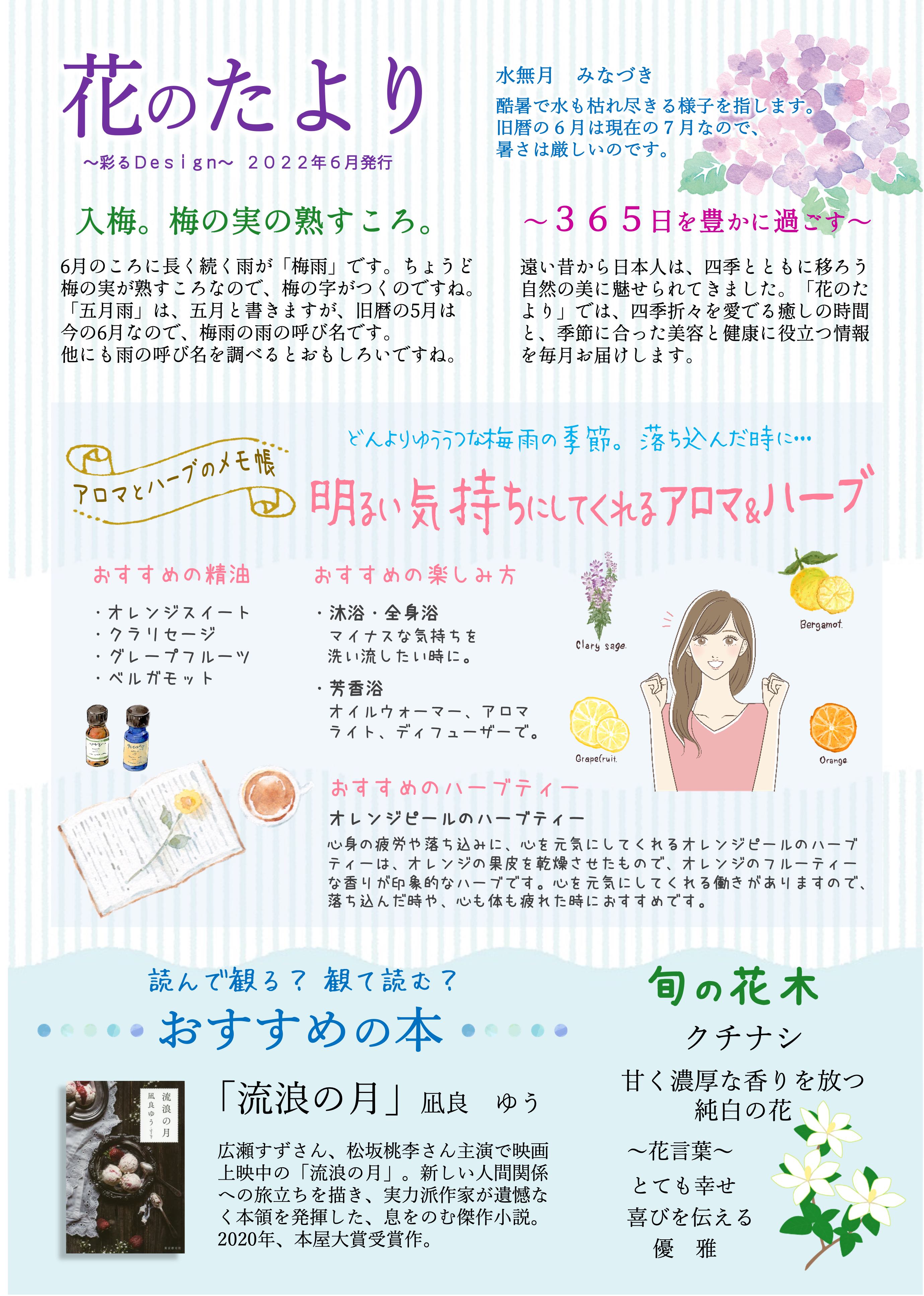 図1.png