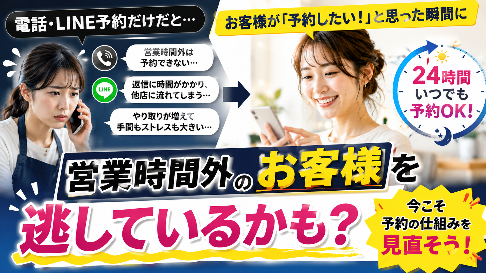 ChatGPT Image 2026年9月4日 01_37_12.png