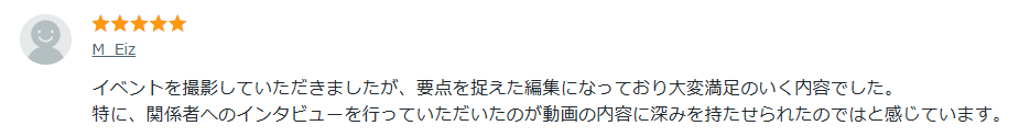スクリーンショット 2026-09-16 221315.png