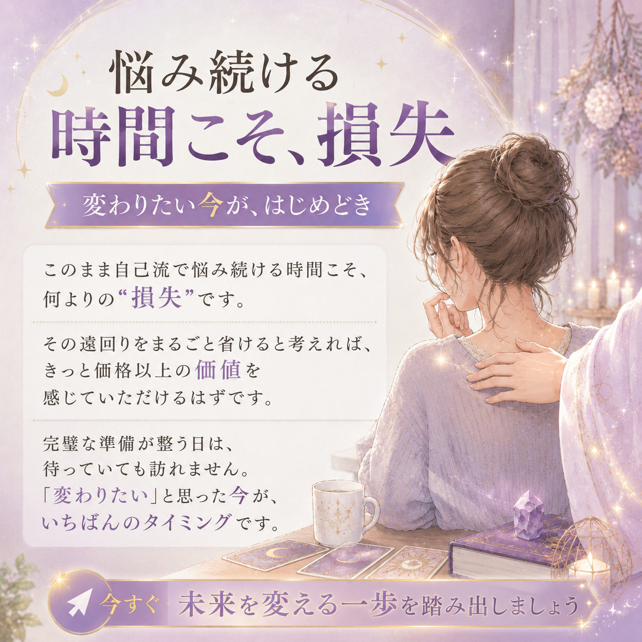ChatGPT Image 2026年7月8日 21_11_01.png