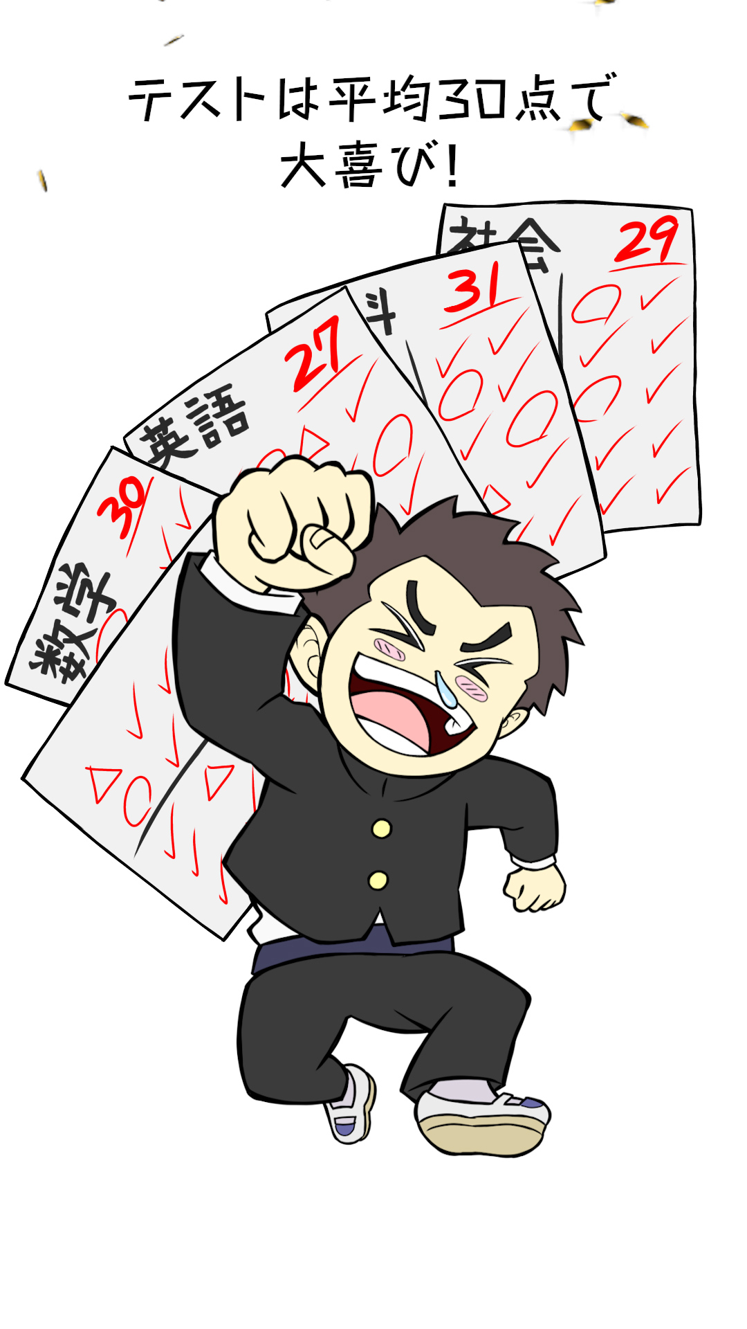 そめてる様依頼.00_00_03_17.静止画007.jpg
