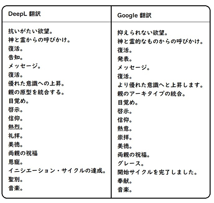 20230630-w.jpg