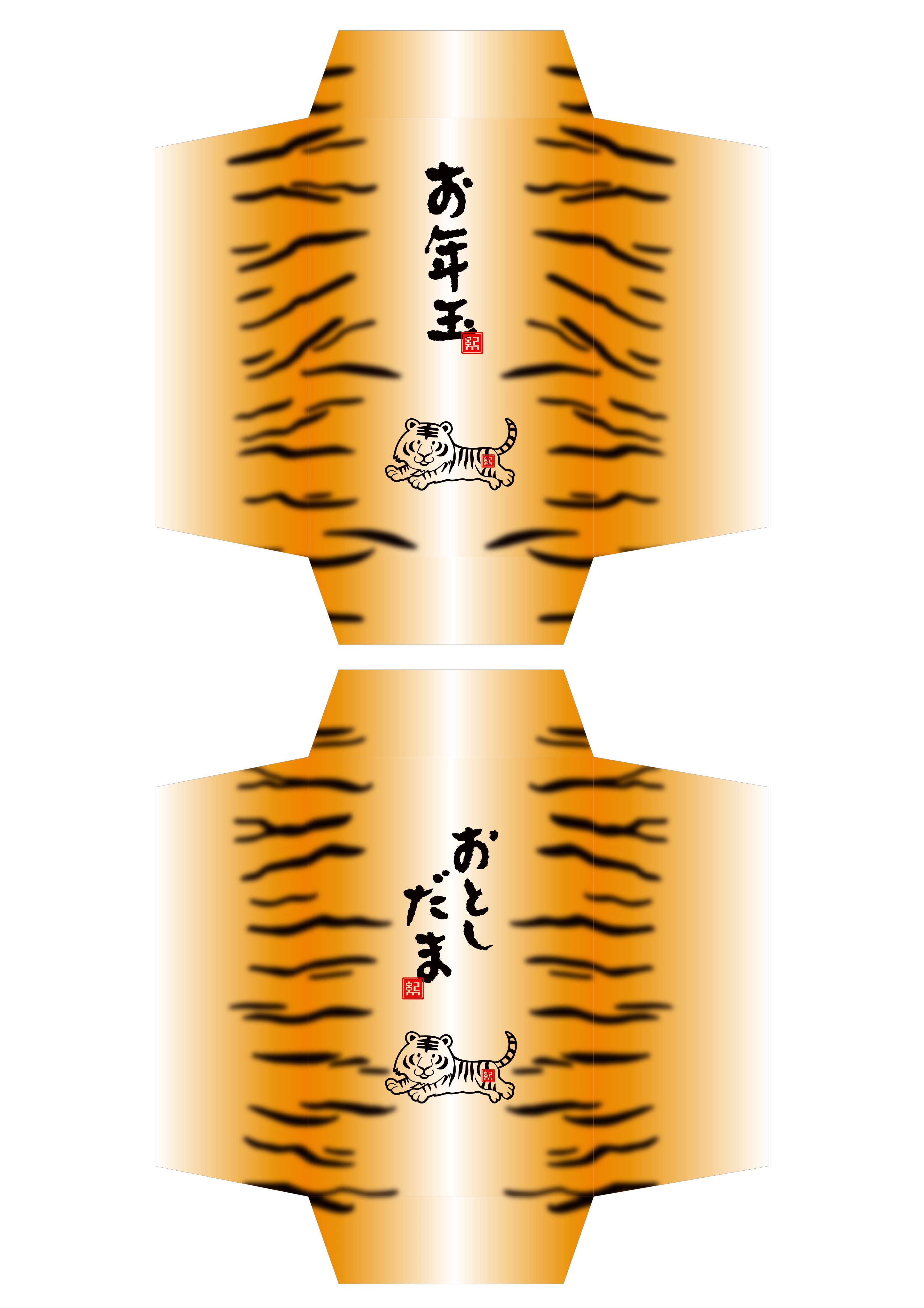 pochi4-c.jpg