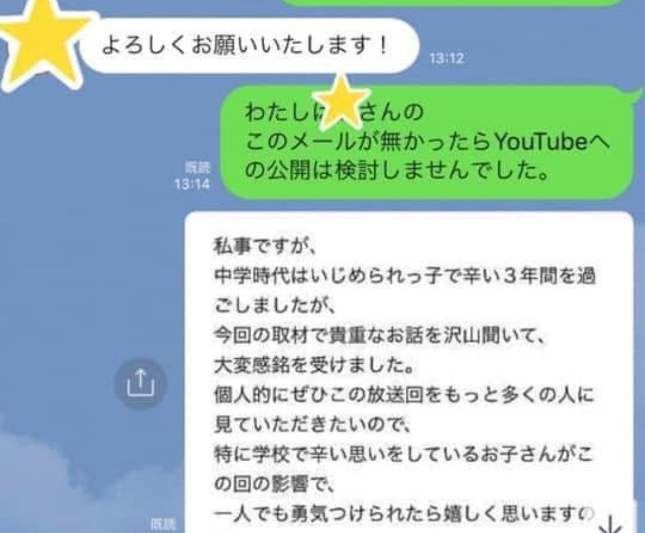 IMG_3421 (4).jpeg