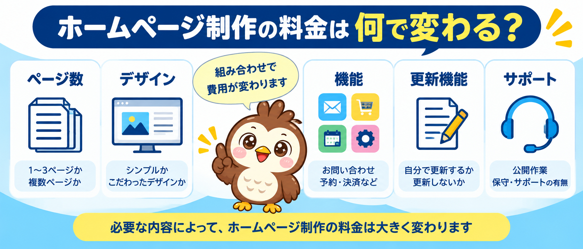 ブログ1-画像1.png
