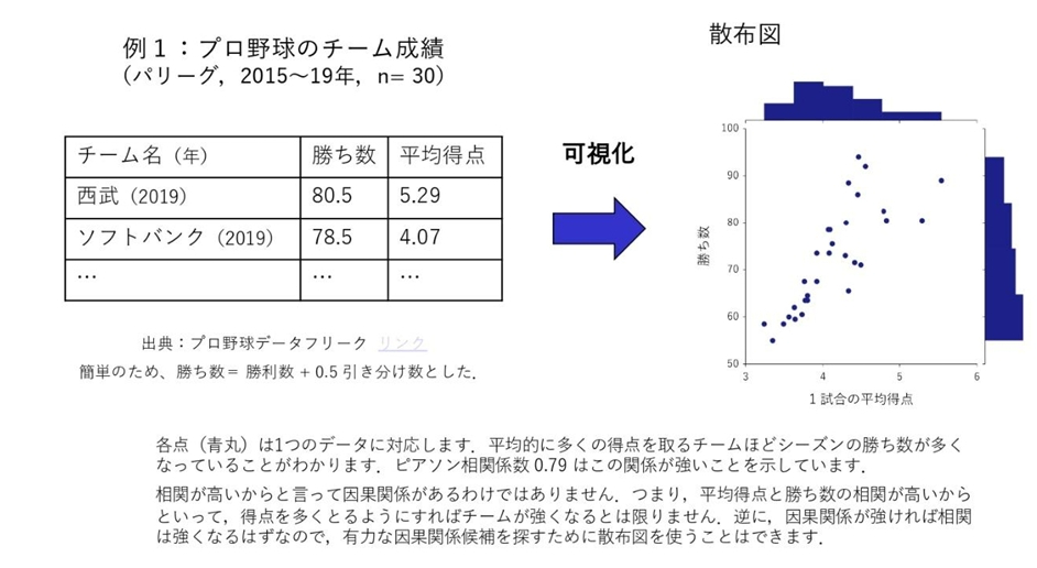 screenshot-1784299413532.png