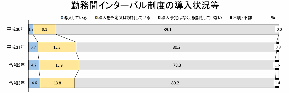 スクリーンショット 2026-02-11 183924.png