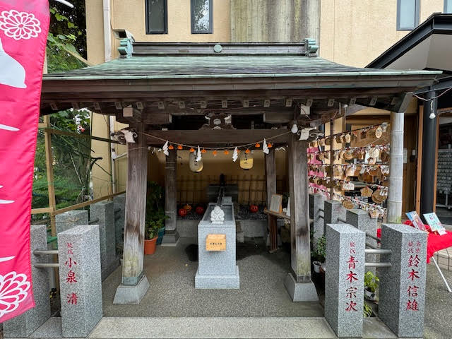 手水舎.jpg