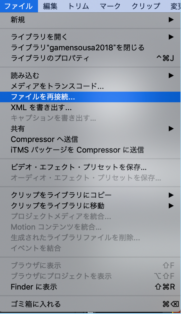 スクリーンショット 2021-04-19 11.47.56.png