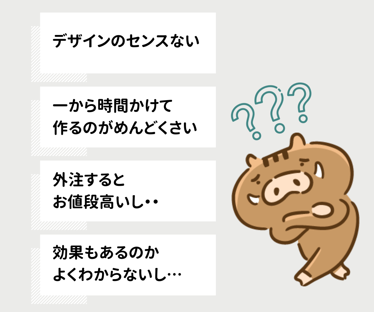 ココナラ商品説明画像テンプレートのコピー (4).png