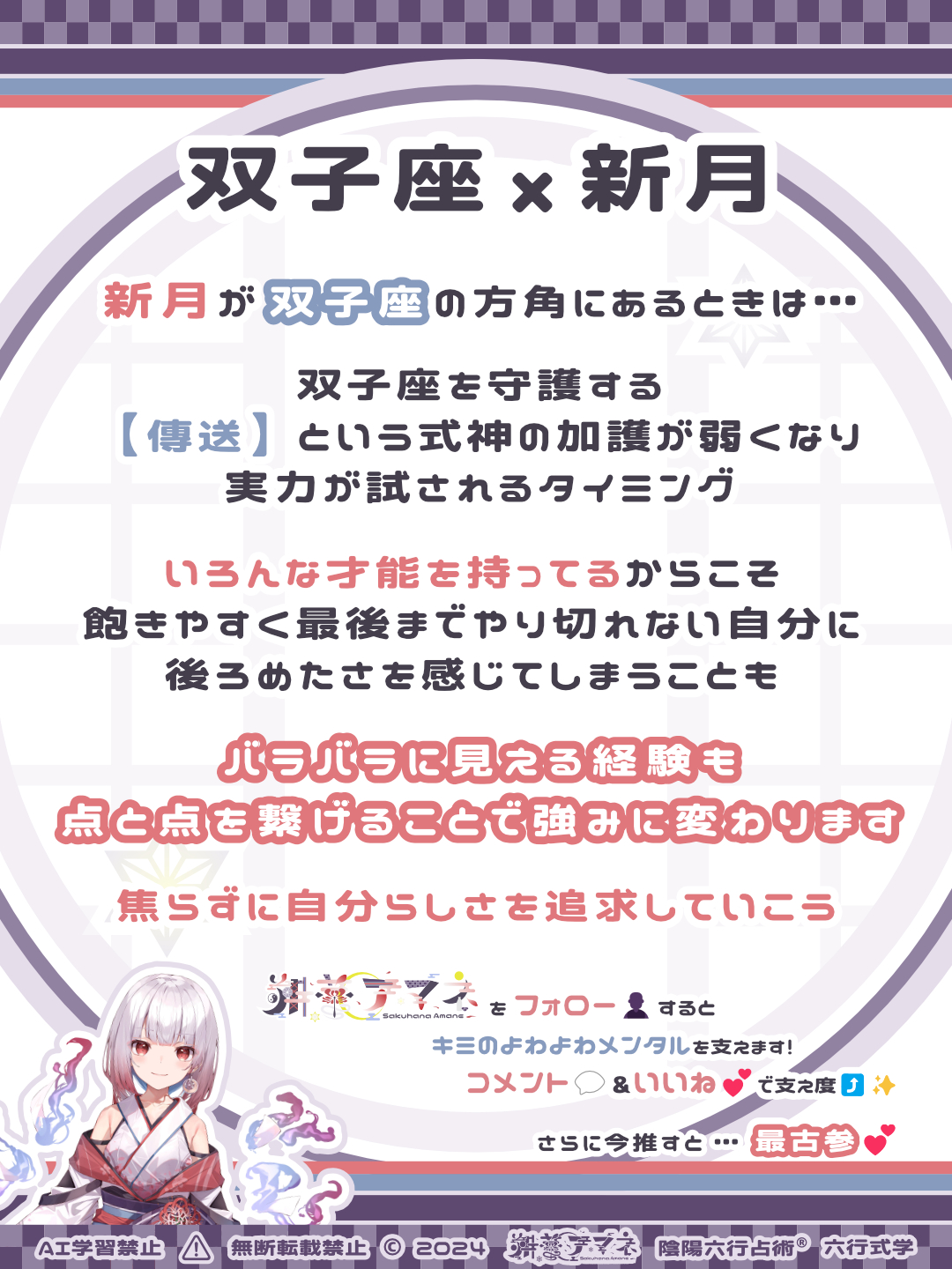 250527_m.png