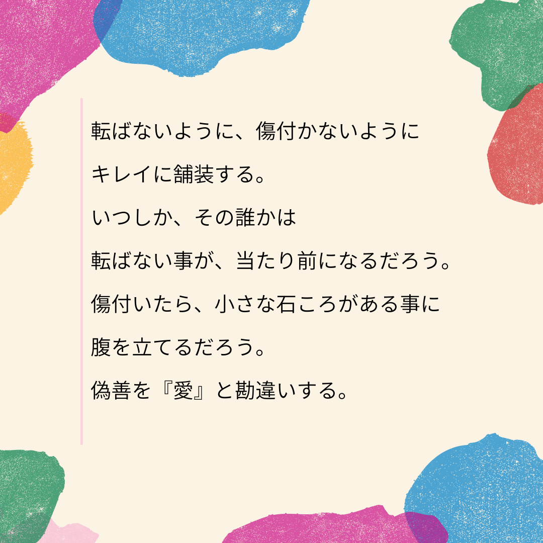 image2.png