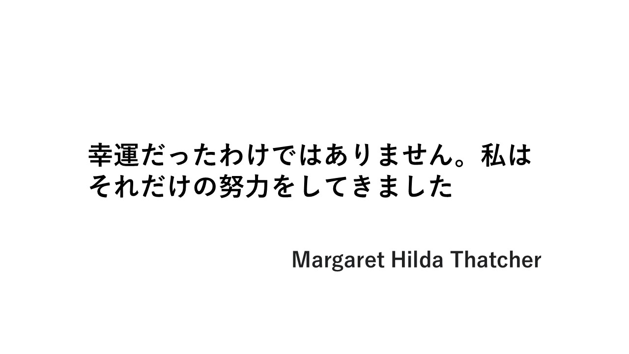 名言20241121⑦.jpg