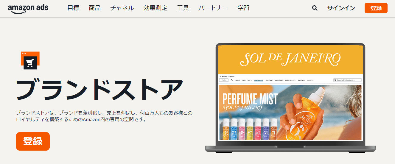 バナー.png