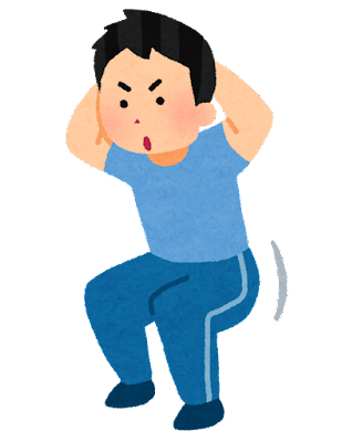undou_squat_man.png