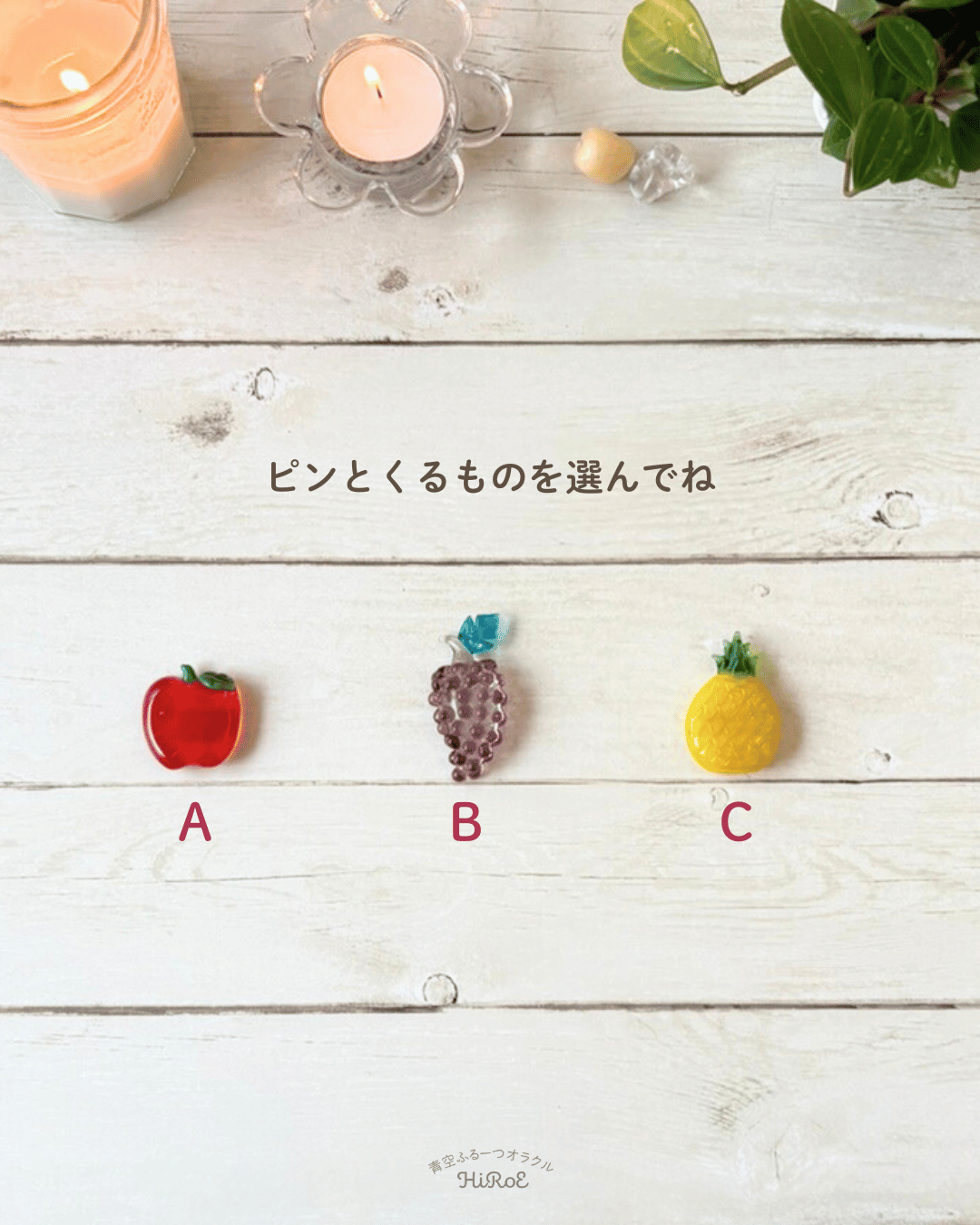 いつも頑張ってるあなたへ応援メッセージ.zip - 2.png