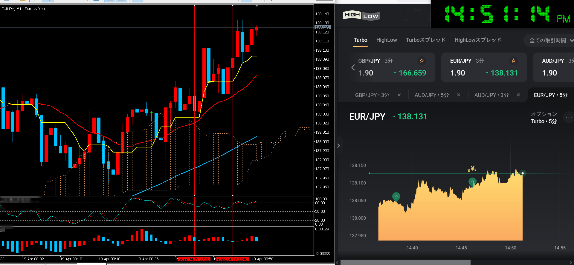 スクリーンショット (8).png