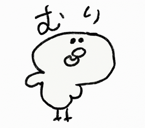 ひよこChickGIF (2).gif