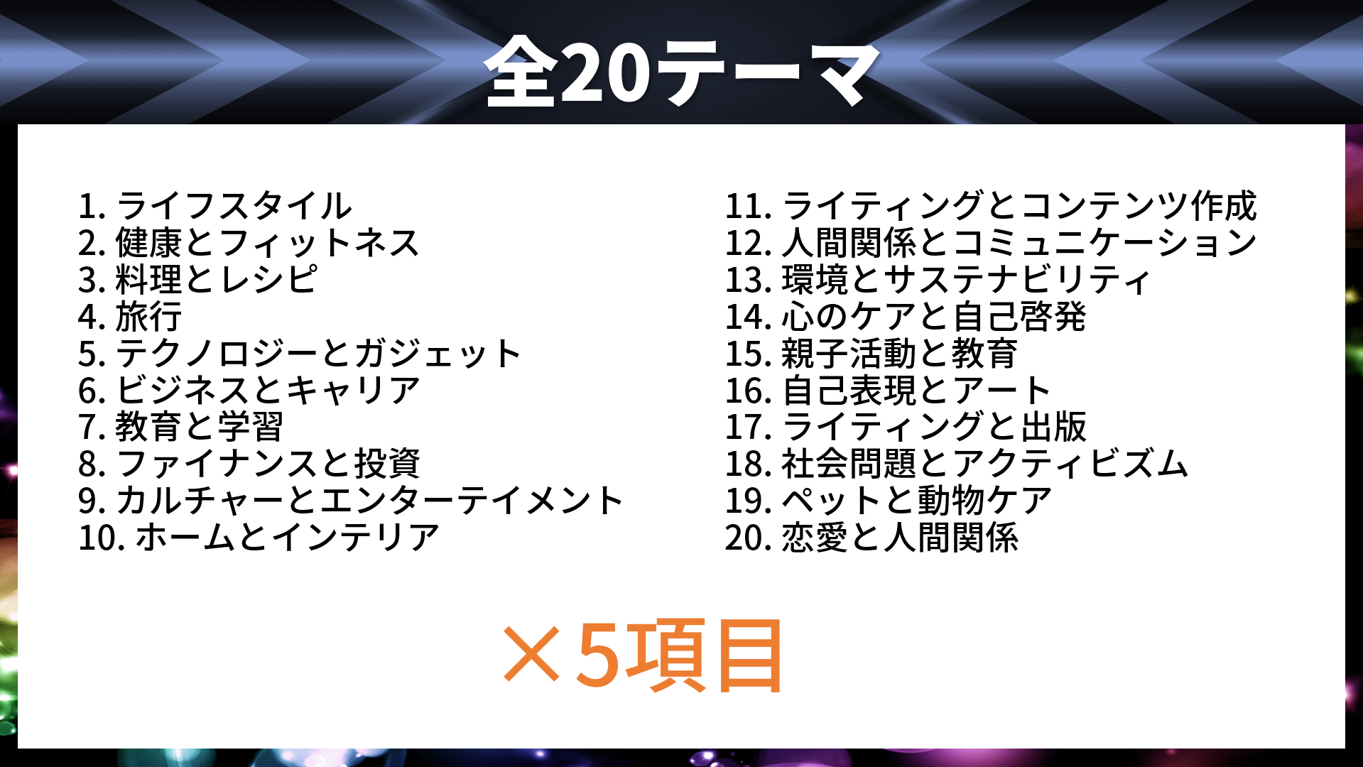 20240903a-3-1.png
