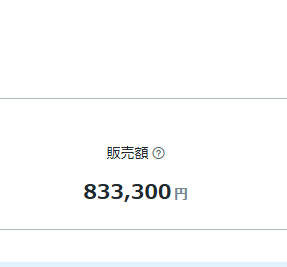 スクリーンショット 2026-06-01 003752.png
