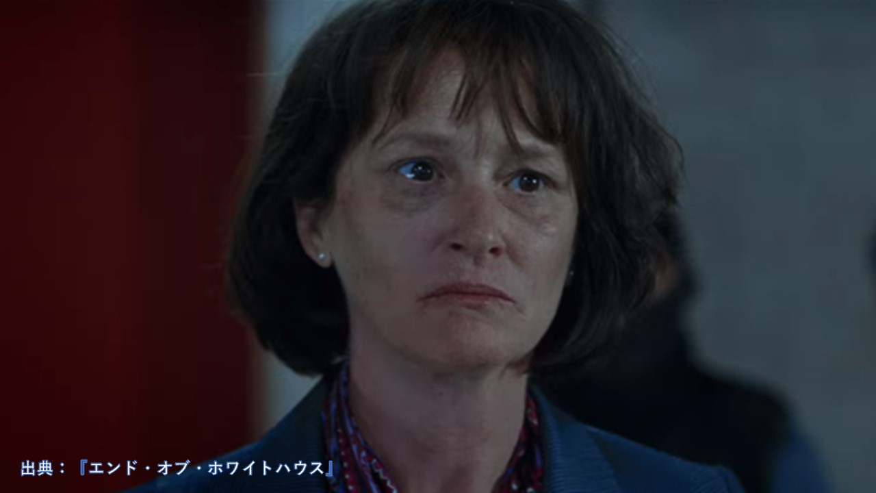 Melissa Leo.JPG