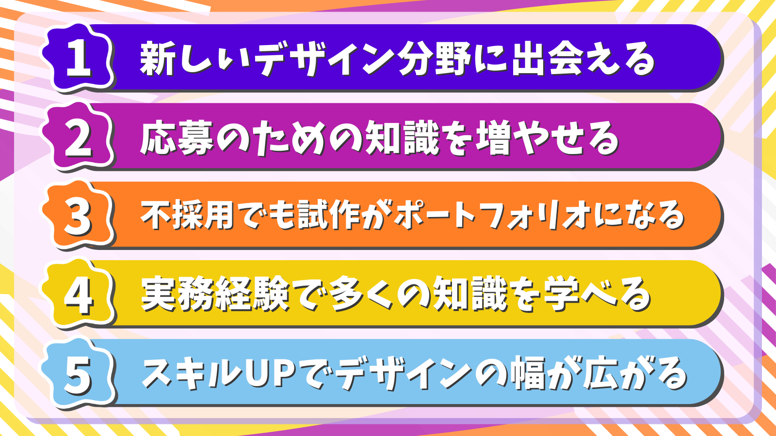 14.png