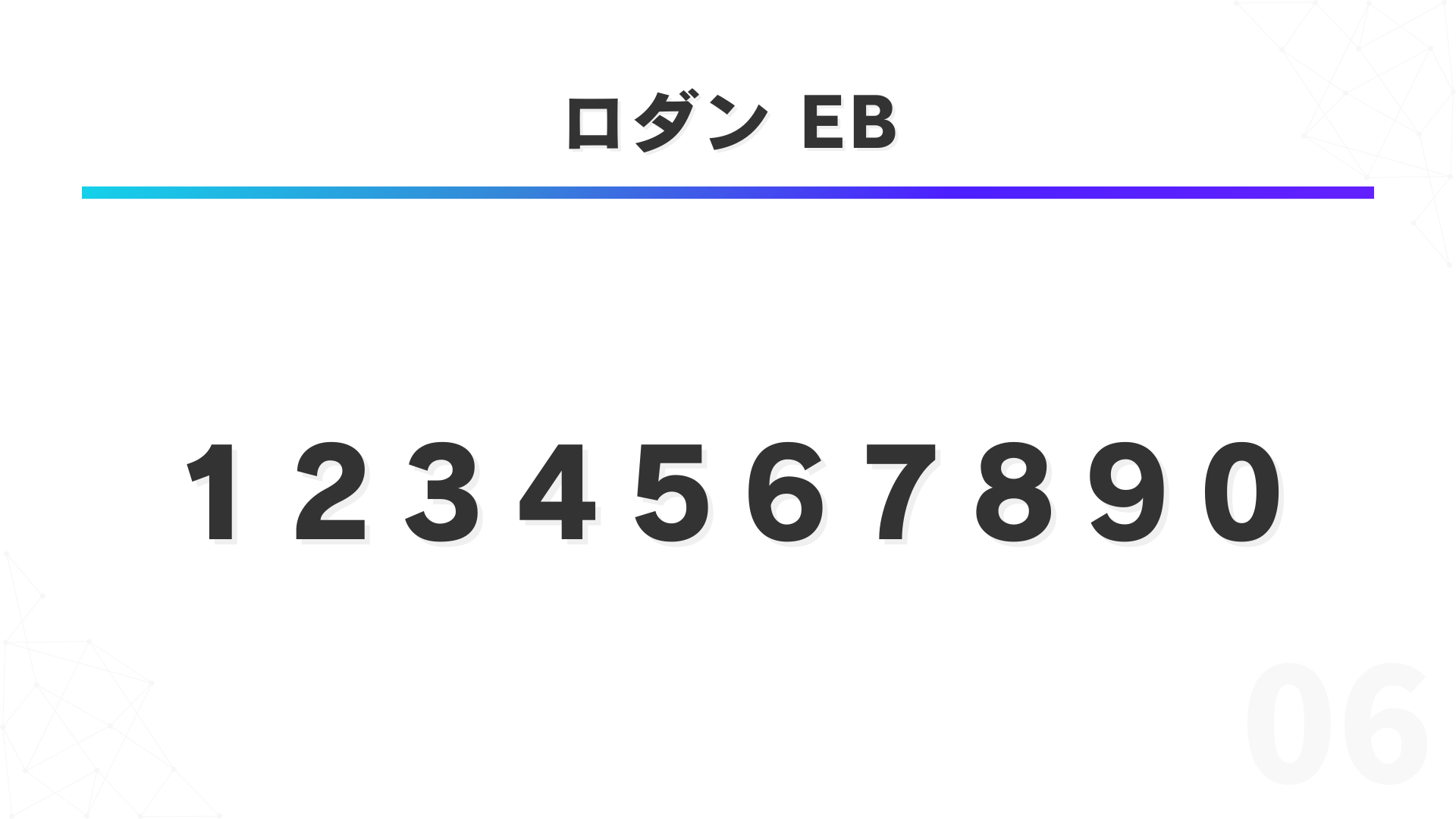6.png
