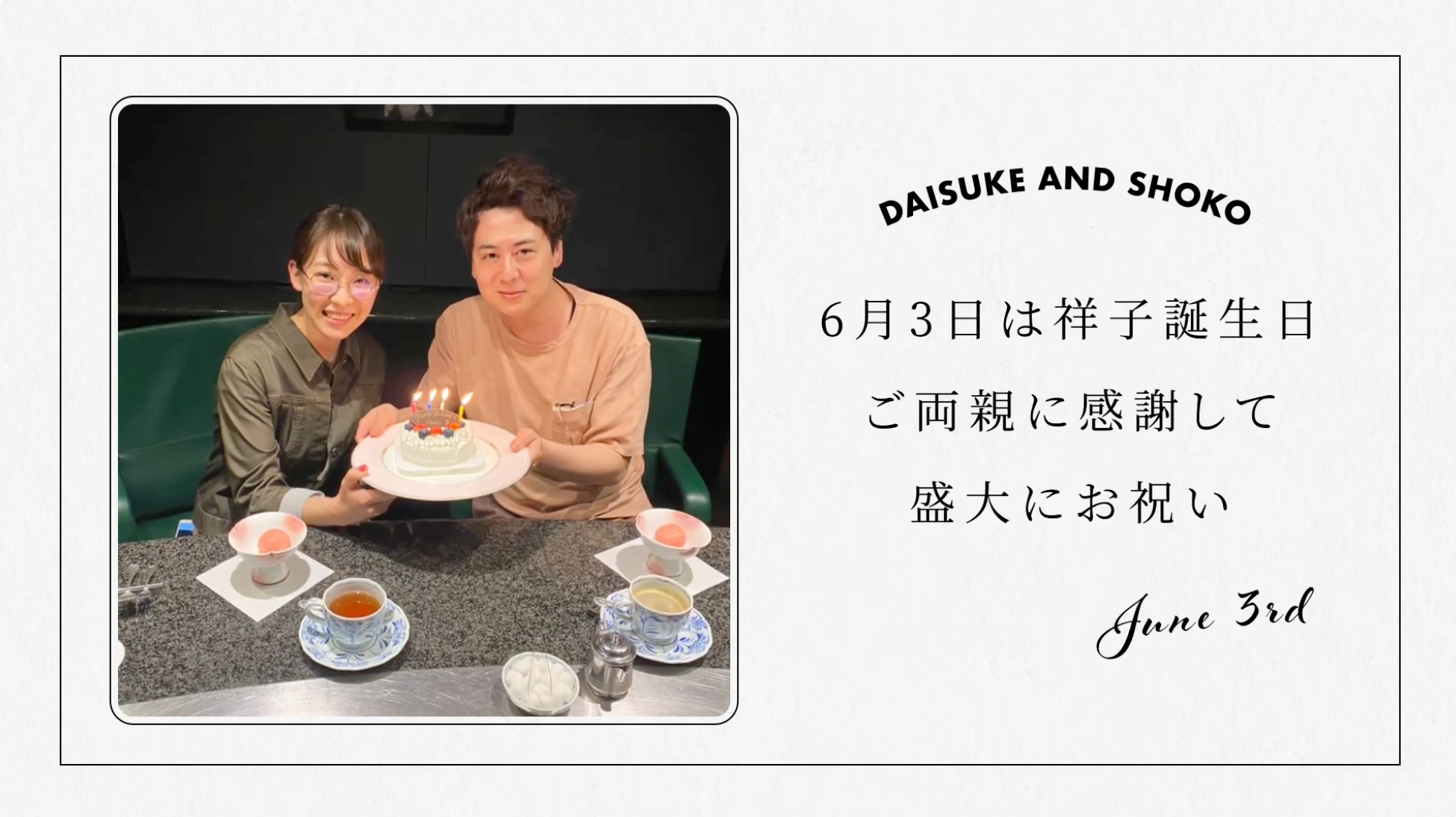スクリーンショット 2026-10-29 9.42.02.png