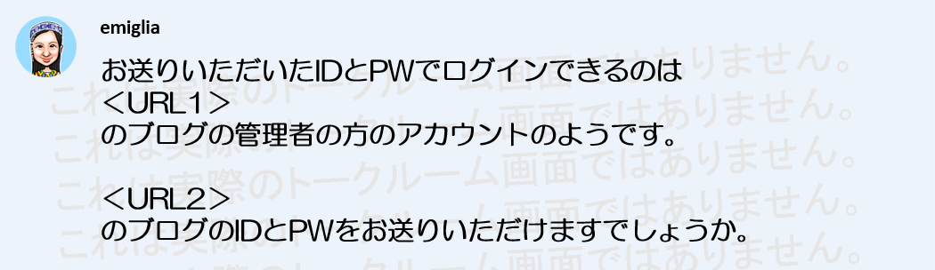 SnapCrab_NoName_2020-11-6_7-25-33_No-00.png