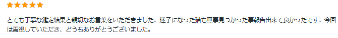 スクリーンショット 2026-10-13 094736.png