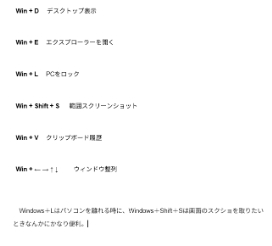スクリーンショット 2026-07-24 152855.png