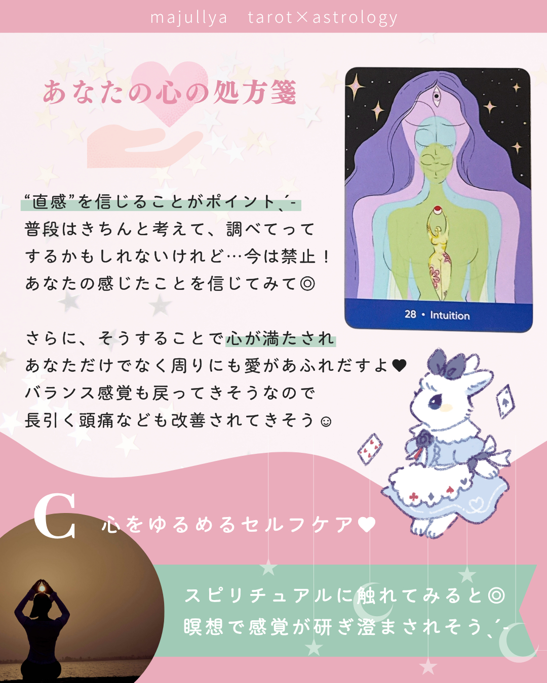 2025フィード投稿 - 9.PNG