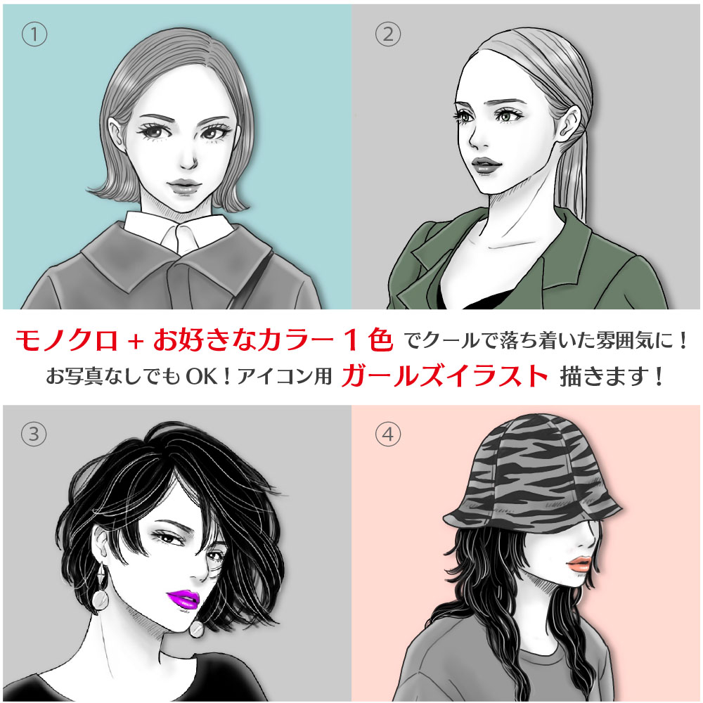 サンプル画像01.jpg