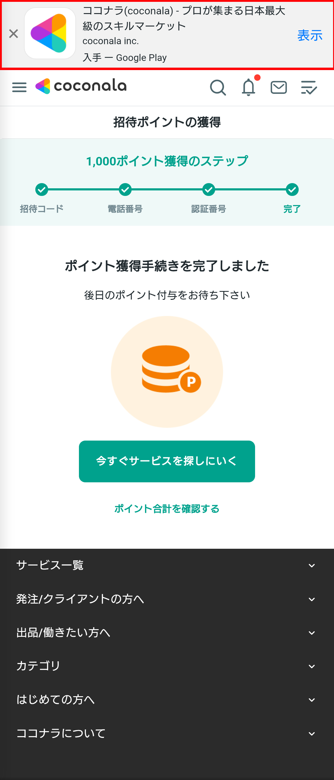 k017.png