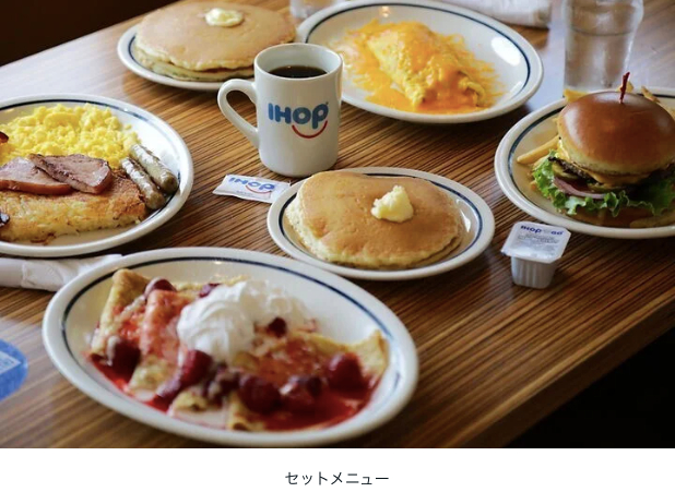 スクリーンショット 2023-12-13 17.09.02.png
