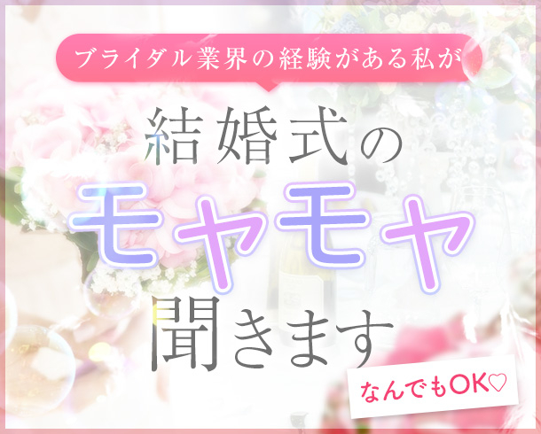 610_490_nna様.jpg