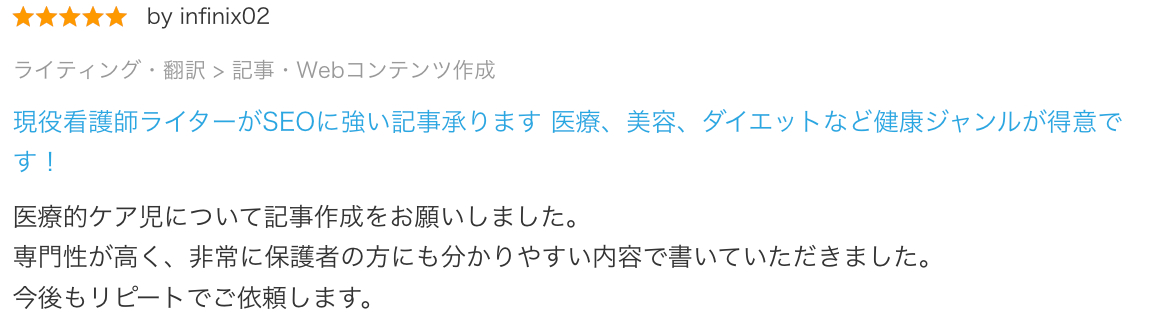 image2.png